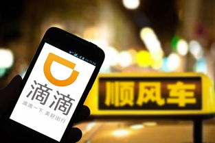 在深圳，女性下班后跑滴滴能赚到钱吗？