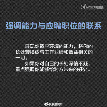 如何轻松开启男摆摊副业？实用攻略助你成功！