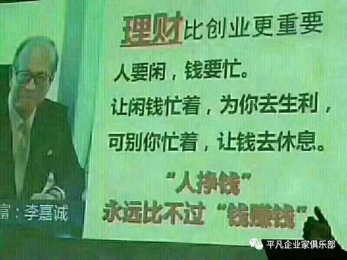 包追忆真的能带来收益吗？它的赚钱效果如何？