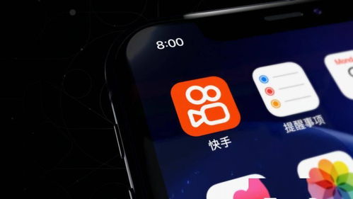 如何在快手上通过直播打字实现盈利？