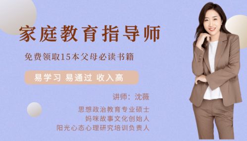 宝妈如何找到热爱且赚钱的副业？秘诀在哪里？
