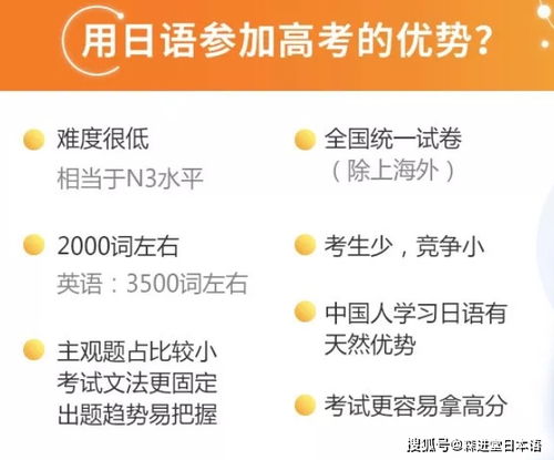 日语学习如何找到最适合自己的老师？选择标准有哪些？