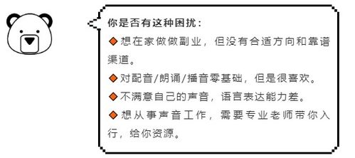 如何将小说抄手副业转型为原创创作之路？