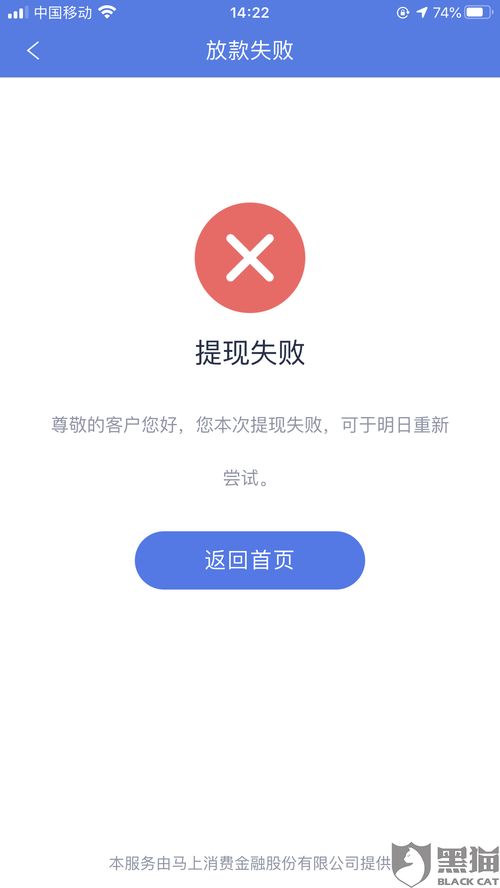 如何通过副业搬花实现额外收入？你真的了解这个机会吗？