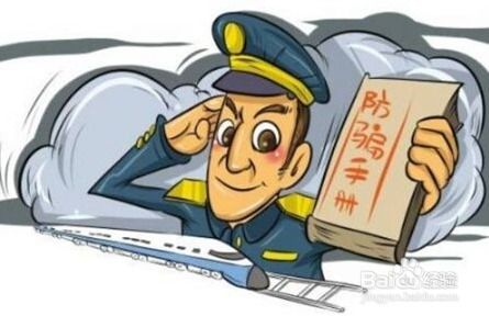 如何高效寻找可靠的兼职中介平台？