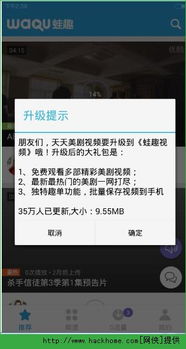 你知道哪些手机线下副业软件值得一试吗？