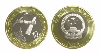 收藏纪念币真的能带来经济收益吗？