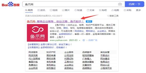 农村网购自媒体真的能赚钱吗？背后的盈利模式是什么？
