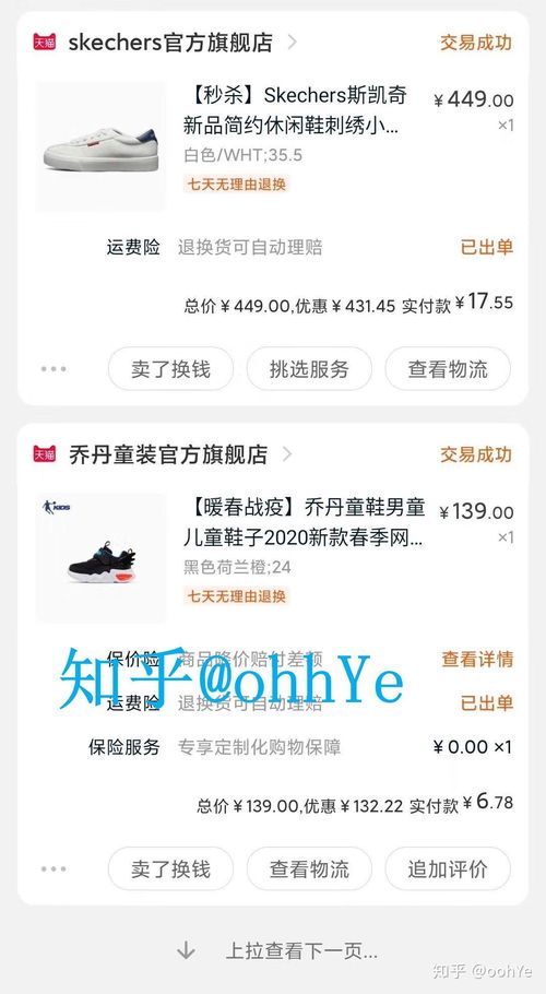 粤语配音真的能成为赚钱的副业吗？