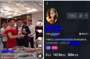 抖音上的铁人卖家真的能月入过万吗？卖铁人到底赚不赚钱？