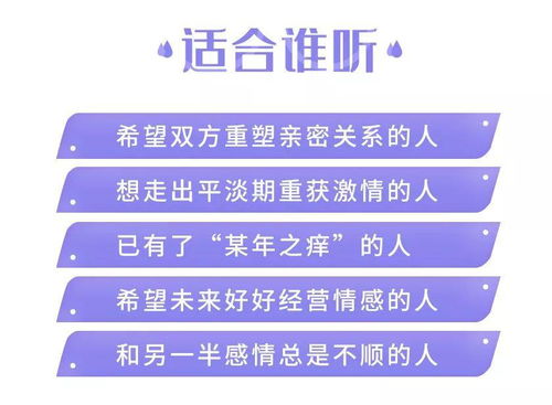 哪个项目在内地赚钱最容易？你绝对想不到！