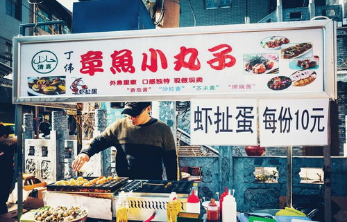 如何在重庆成功开启副业摆摊之旅？