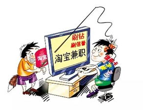 商丘地区代驾兼职靠谱吗？联系电话是多少？