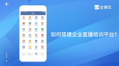 如何在微视平台通过完成任务实现盈利？