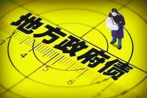 政府人员业余时间都在从事哪些副业活动？