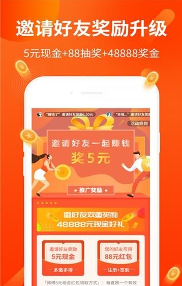 如何找到广告推广赚钱的接单平台？