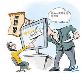 为公司同事带外卖，这份兼职真的能赚大钱吗？
