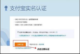 淘宝开店并从事代销的正确步骤是怎样的？这份全面指南能帮我成功开店吗？