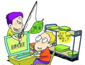 如何在兼职卖米中实现额外收入？你真的了解这门生意吗？