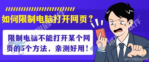 如何通过P图技能开启赚钱的副业之路？