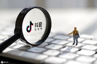 如何在抖音推广中实现商家盈利？策略与技巧解析