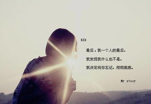 拼命赚钱却无缘享受，这是何种人生困境？