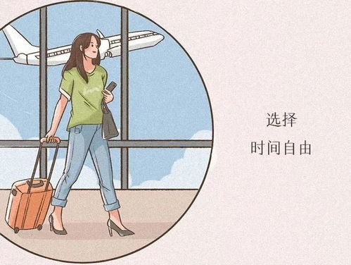 女生如何选择适合自己的手工副业？