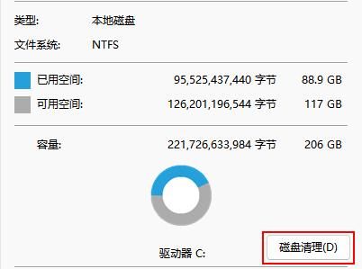 哪些炒股软件能助你实现盈利？值得一试的推荐有哪些？