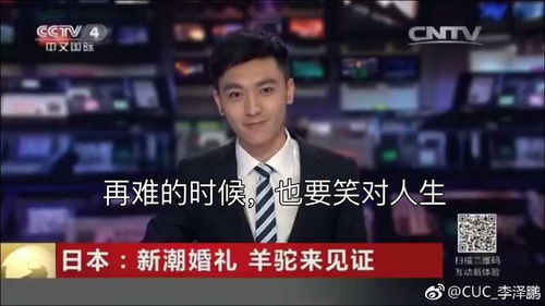 娱乐男主播真的能赚大钱吗？知乎网友怎么说？