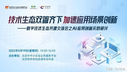 成长与副业如何双管齐下？探索个人发展新路径