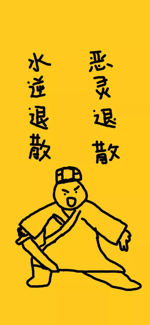 学生如何利用手机壁纸开启副业赚钱？
