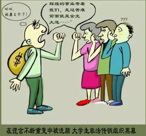 保安的副业究竟是什么？背后隐藏着怎样的故事？