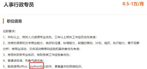 如何高效利用成长干货，开启副业新篇章？