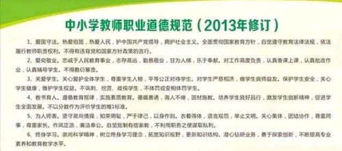 兼职外卖配送时间怎么安排最合适？