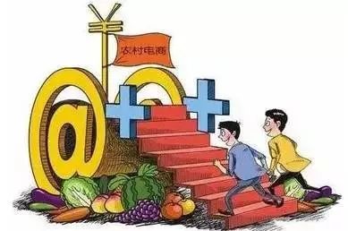 在农村如何快速致富？探寻当下最有效的赚钱途径
