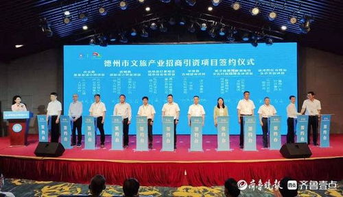 在深圳，哪种投资项目能让你赚得盆满钵满？