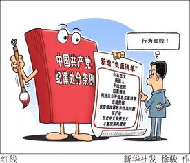 外快与副业有何不同？两者间的界限你真的清楚吗？
