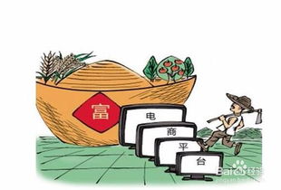 农村赶集有哪些快速盈利的秘诀？