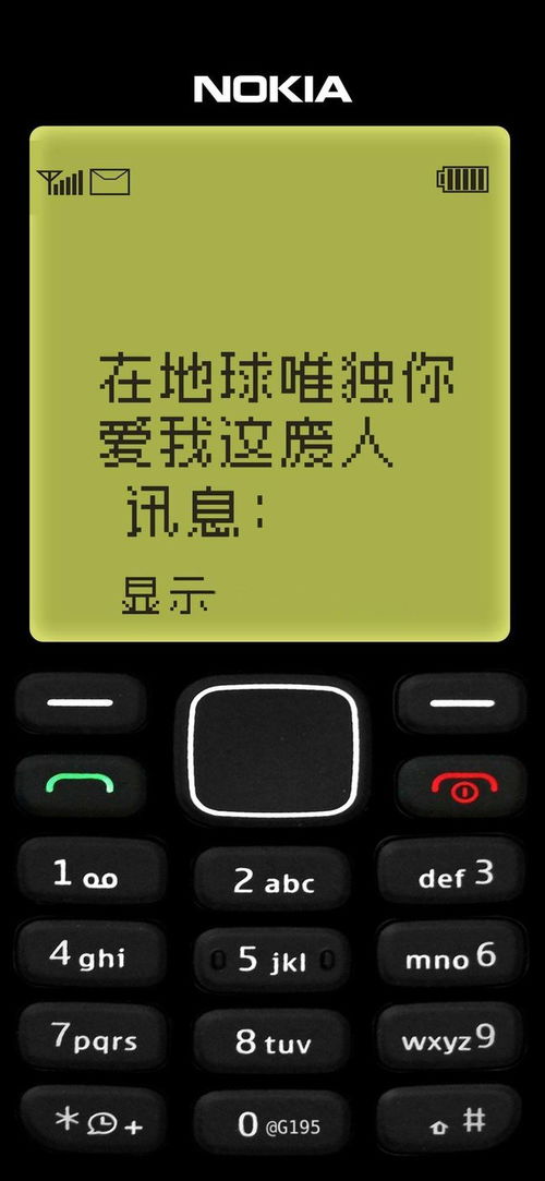 抖音壁纸制作如何实现盈利？背后的赚钱逻辑是什么？