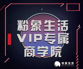 如何在生活中找到能赚钱的视频机会？