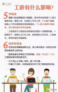 夏日假期如何选择合适的副业增加收入？