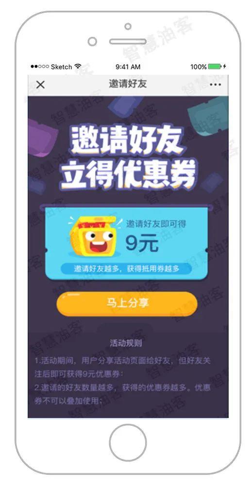 新手如何从零开始打造爆款副业短视频？