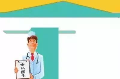 医生兼职翻译，收入水平究竟如何？