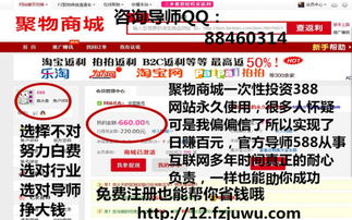 想知道哪些职业最适合兼职吗？快来了解热门兼职职业推荐！