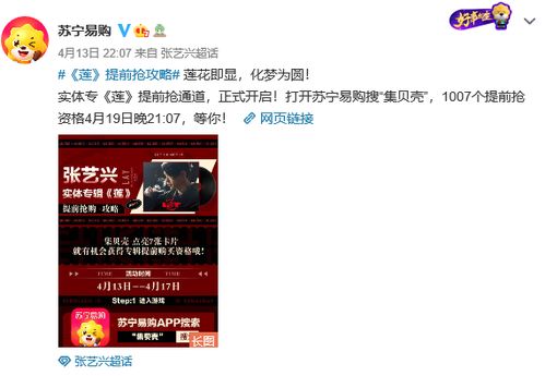 实体专辑发行，歌手真的能从中获利吗？