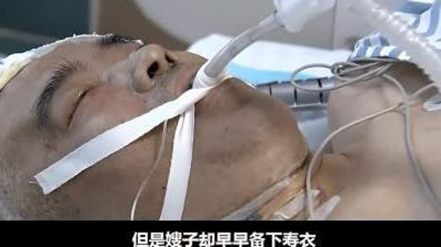 医生手术赚钱却分文不花，背后有何隐情？