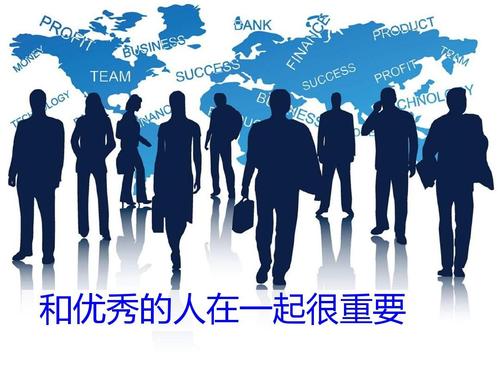 如何与女友携手打工，实现共同赚钱的目标？