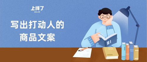 国庆兼职文案怎么写才能吸引人？