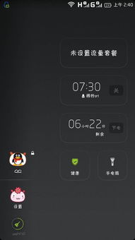 手机内存能否扩展？详解提升手机存储空间的可行性