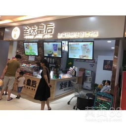 如何在郑州成功开设并盈利的奶茶店？